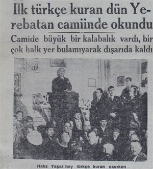 صحيفة تركية تعلن