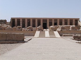 معبد أبيدوس