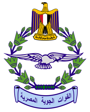 شعار القوات الجوية