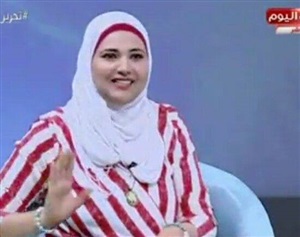 الدكتورة زينب مهدي