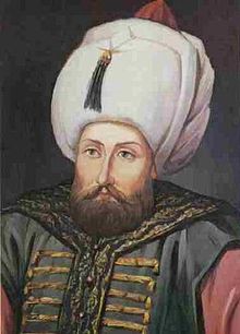 السلطان سليم الثاني