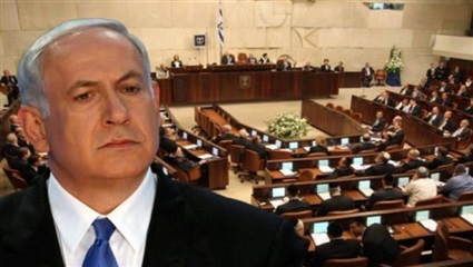 الحكومة الإسرائيلية