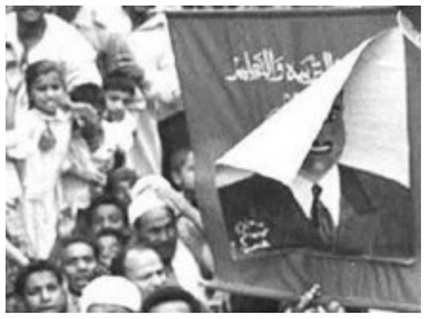 صورة ناصر في مظاهرة
