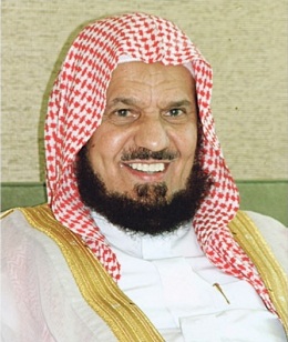 الشيخ عبد الله المنيع