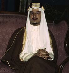 الملك خالد بن عبد