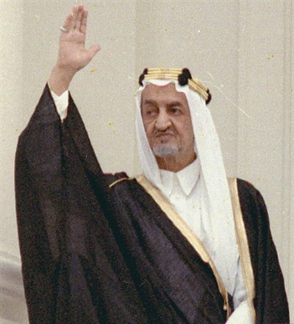 الملك فيصل بن عبد