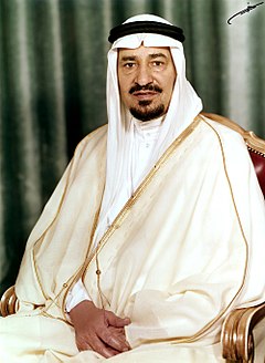 الملك خالد بن عبد