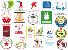 الأحزاب التونسية