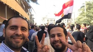مظاهرة مصرية في تونس