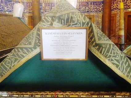 قبر السلطان سليمان