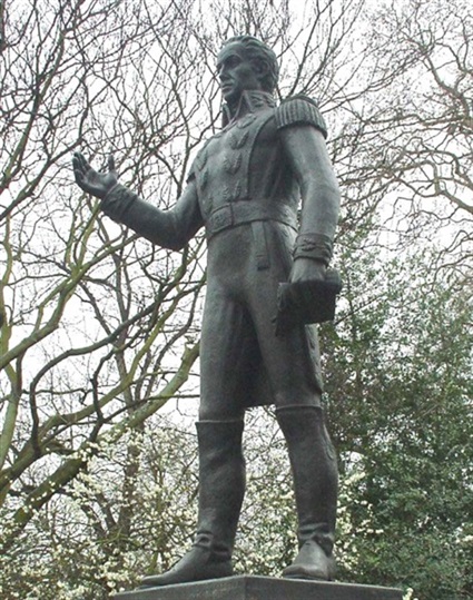 تمثال لـ سيمون بوليفار