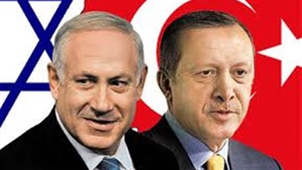 أردوغان وإسرائيل