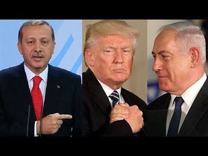 ترامب ونتنياهو وأردوغان