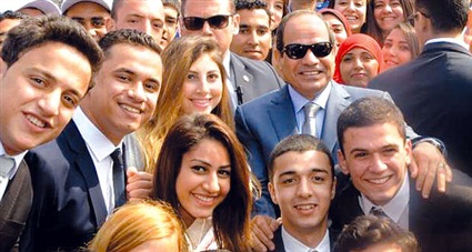 السيسي مع شباب مصر