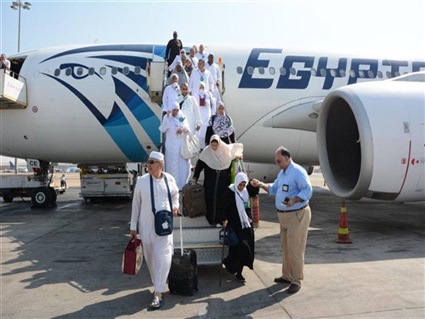 الحجاج في مطار القاهرة