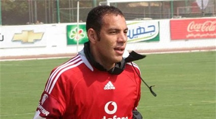 أحمد بلال لاعب الاهلي