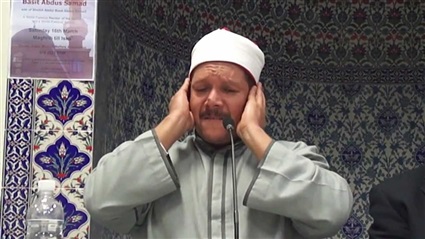 الشيخ ياسر عبدالباسط