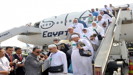 الحجاج في مطار القاهرة