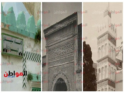 مسجد سيدي عبدالرحمن