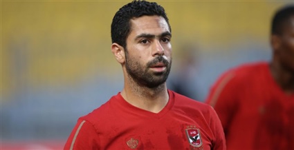 أحمد فتحي - لاعب