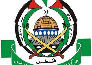 شعار حركة حماس 