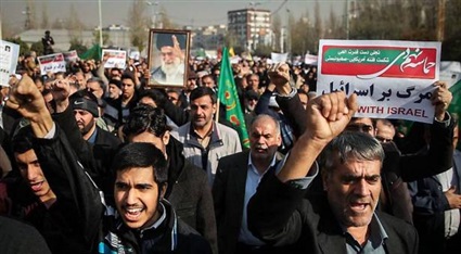 التظاهرات الإيرانية