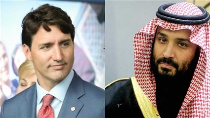 الرئيس الكندي وولي