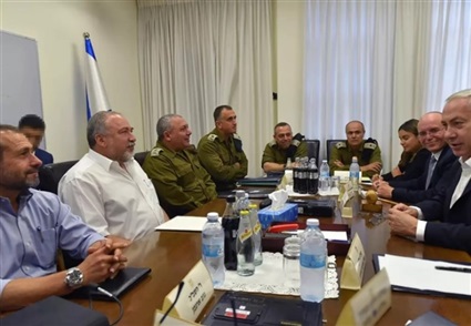 ممثلي الحكومة الإسرائيلية