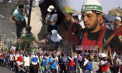 اعتصام رابعة المسلح