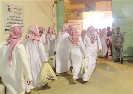 مسجونين سعوديون مفرج