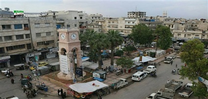 ساحة إدلب