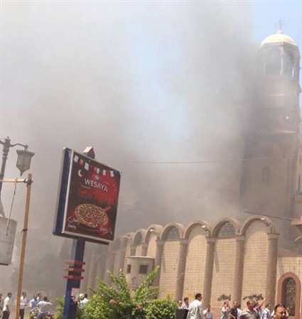 حرق كنيسة ماري جرجس