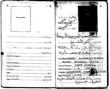 جواز سفر محمد عطا