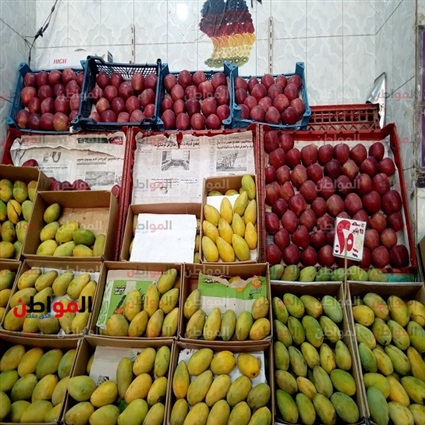 جنون أسعار الفاكهة