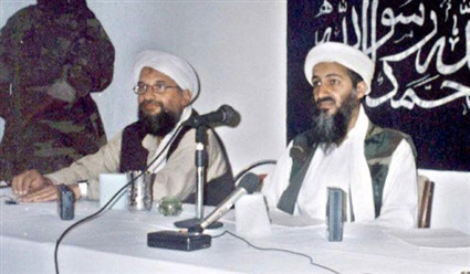 أسامة بن لادن وأيمن