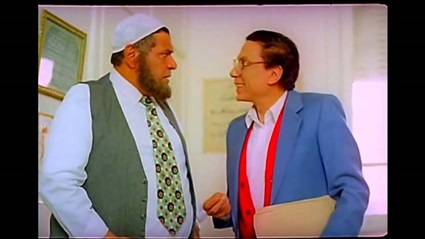 مشهد من فيلم الإرهاب