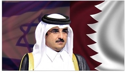قطر وعلاقاتها الإسرائيلية
