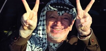 الرئيس ياسر عرفات