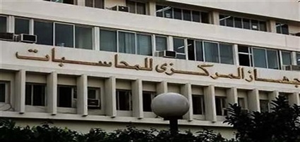 سوق الدواء المصري
