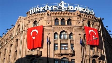 البنك المركزى التركي
