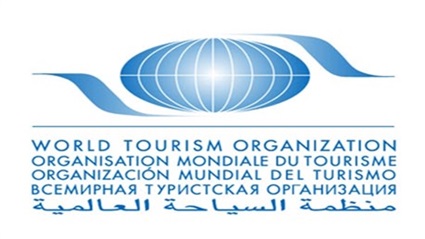 منظمة السياحة العالمية