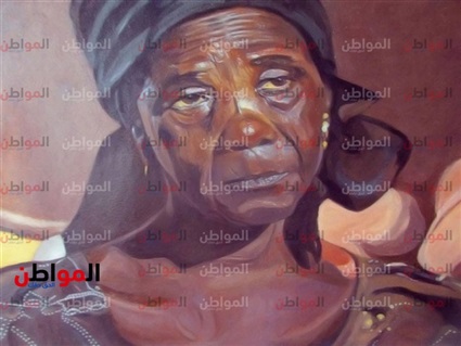 لوحة المرأة النيجيرية