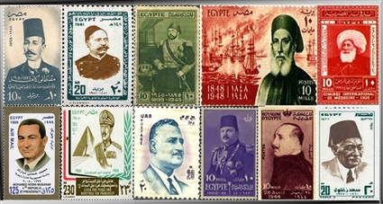 طوابع بريدية مصرية