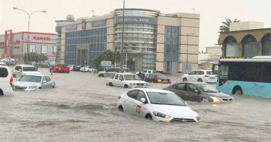 غرق الدوحة 