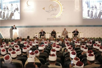 فعاليات مؤتمر الإسلام