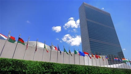 يوم الأمم المتحدة