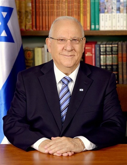الرئيس الإسرائيلي