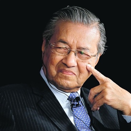 رئيس وزراء ماليزيا