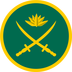 شعار الجيش البنجلاديشي