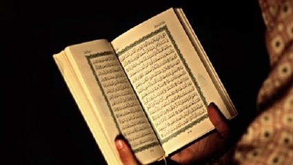 قارئات القرآن ..